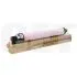 Тонер-картридж (CPT) 841685 для RICOH Aficio MPC4502/5502 (CET) Magenta, (WW), 450г, 22500 стр., CET6859M - изображение 3 | cetgroupco.kz