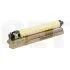 Тонер-картридж (CPP, CPT, HT8) 842246, 842250 для RICOH MPC501SP (CET) Yellow, 233г, 12000 стр., CET141353 - изображение 3 | cetgroupco.kz