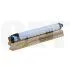 Тонер-картридж (CPP, CPT, HT8) 842244, 842248 для RICOH MPC501SP (CET) Cyan, 208г, 12000 стр., CET141351 - изображение 3 | cetgroupco.kz