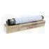 Тонер-картридж (CPP, KR1) 842314/841928 для RICOH IMC2500/C2000, MPC2011/C2504 (CET) Cyan, (WW), 202г, 9500 стр., CET141570 - изображение 5 | cetgroupco.kz