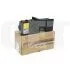 Тонер-картридж (PK208) TK-5230Y для KYOCERA ECOSYS P5021cdn/M5521cdn (CET) Yellow, 33г, 2200 стр., CET8995Y - изображение 5 | cetgroupco.kz