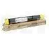 Тонер-картридж (CPT, CE08) 006R01518 для XEROX WorkCentre 7525/7545/7556/7835/7970 (CET) Yellow, 360г, 15000 стр., CET141212 - изображение 5 | cetgroupco.kz