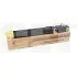 Тонер-картридж (PK207) TK-8118Y для KYOCERA ECOSYS M8124cidn (CET) Yellow, (CHN), 105г, 6000 стр., CET141176 - изображение 5 | cetgroupco.kz