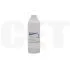 Тонер PK294 для KYOCERA ECOSYS M5521cdn/M5526cdw/M6630cidn/P5021cdn/P5026cdn/P6230cdn (Japan) Magenta, 500г/бут, (унив.), OSP0294M-500 - изображение 5 | cetgroupco.kz