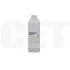 Тонер PK231 для KYOCERA ECOSYS M8124cidn/8130cidn (Japan) Black, 500г/бут, (унив.), OSP0231K-500 - изображение 5 | cetgroupco.kz