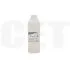 Тонер PK231 для KYOCERA ECOSYS M8124cidn/8130cidn (Japan) Yellow, 500г/бут, (унив.), OSP0231Y-500 - изображение 5 | cetgroupco.kz