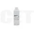 Тонер PK216 для KYOCERA TASKalfa 2552ci/2553ci/3252ci/3253ci/4053ci (Japan) Cyan, 500г/бут, (унив.), OSP0216C-500 - изображение 5 | cetgroupco.kz