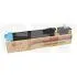 Тонер-картридж (PK231) TK-8115C для KYOCERA ECOSYS M8124cidn/8130cidn (CET) Cyan, 88г, 6000 стр., CET141247R - изображение 5 | cetgroupco.kz