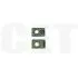 Чип картриджа 842418, 841817 для RICOH M C2000/M C2001, IMC2000/C2500, MPC2011/2003 (CET) Black, CET381373 - изображение 5 | cetgroupco.kz