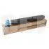 Тонер-картридж (PK216) TK-8345C для KYOCERA TASKalfa 2552ci/2553ci (CET) Cyan, 190г, 12000 стр., CET141418R - изображение 5 | cetgroupco.kz