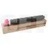 Тонер-картридж (PK216) TK-8345M для KYOCERA TASKalfa 2552ci/2553ci (CET) Magenta, 190г, 12000 стр., CET141419R - изображение 5 | cetgroupco.kz
