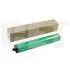 Барабан (Япония) для XEROX Color C60/70/75 Press (CET) Black, 354000 стр., CET101017 - изображение 5 | cetgroupco.kz