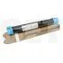 Тонер-картридж (CPT, CE08) 006R01516 для XEROX WorkCentre 7525/7530/7535/7830/7840 (CET) Cyan, 360г, 15000 стр., CET8644C - изображение 3 | cetgroupco.kz
